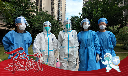 “党旗领航，，，，，，，，共筑防地” <br>党员自愿者一线抗疫勇继续